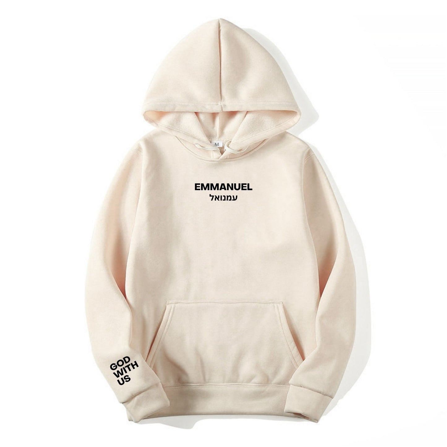 EMMANUEL GOD WITH US HOODIE