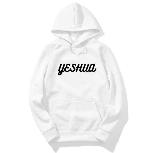 NEW YESHUA HOODIE