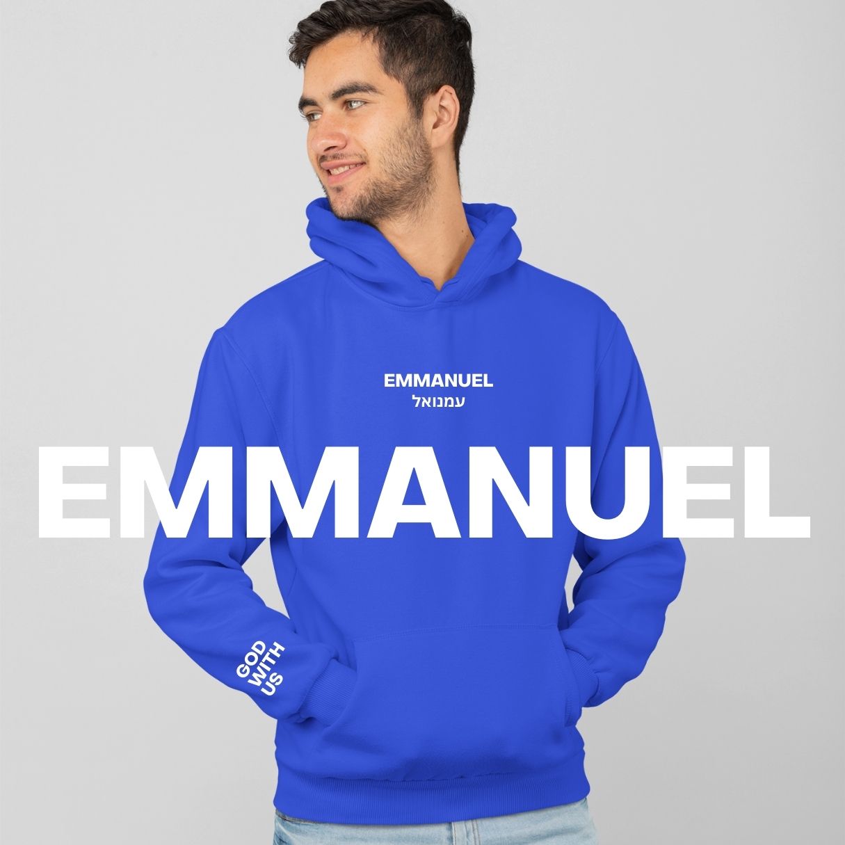 EMMANUEL GOD WITH US HOODIE