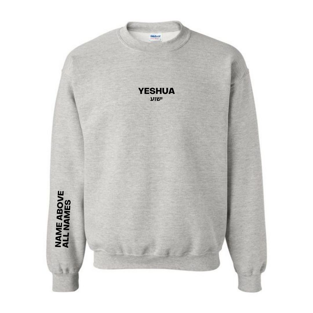 YESHUA CREWNECK