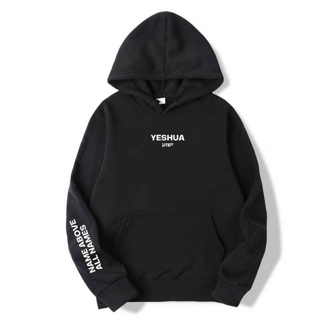 YESHUA HOODIE