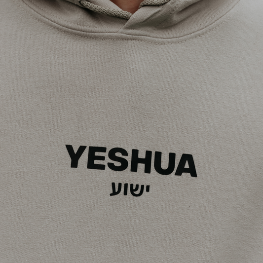 YESHUA HOODIE