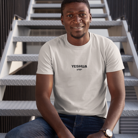 YESHUA TEE