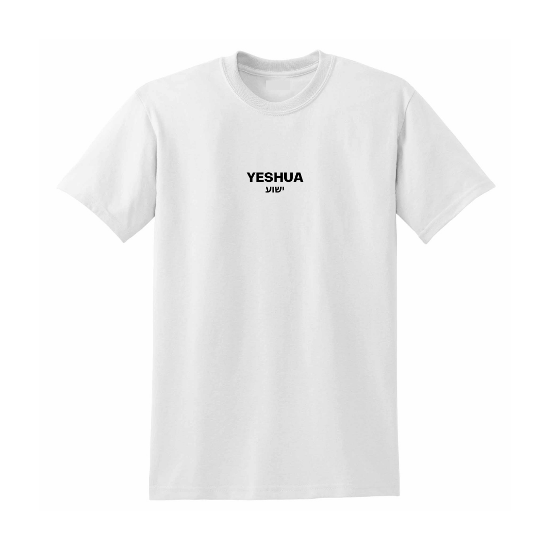 YESHUA TEE