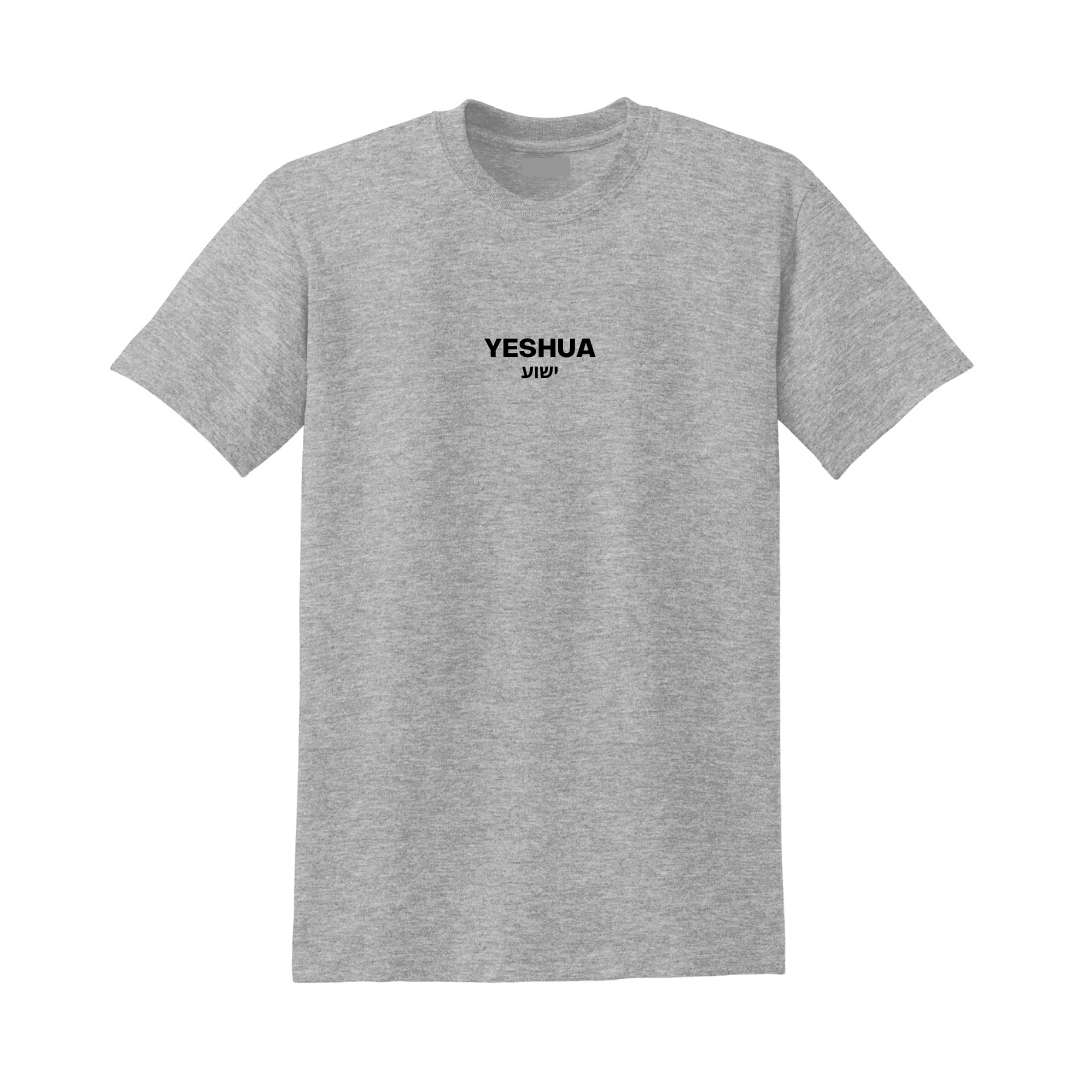YESHUA TEE