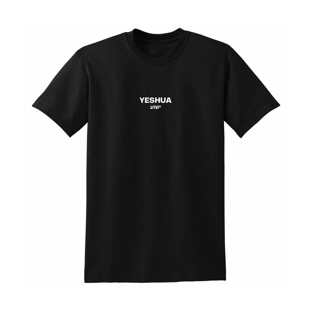 YESHUA TEE