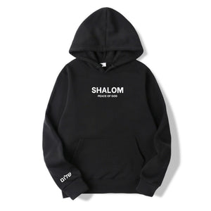 Shalom Peace of God Hoodie