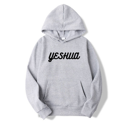 NEW YESHUA HOODIE