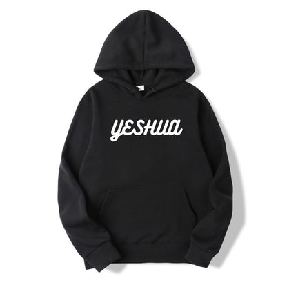 NEW YESHUA HOODIE
