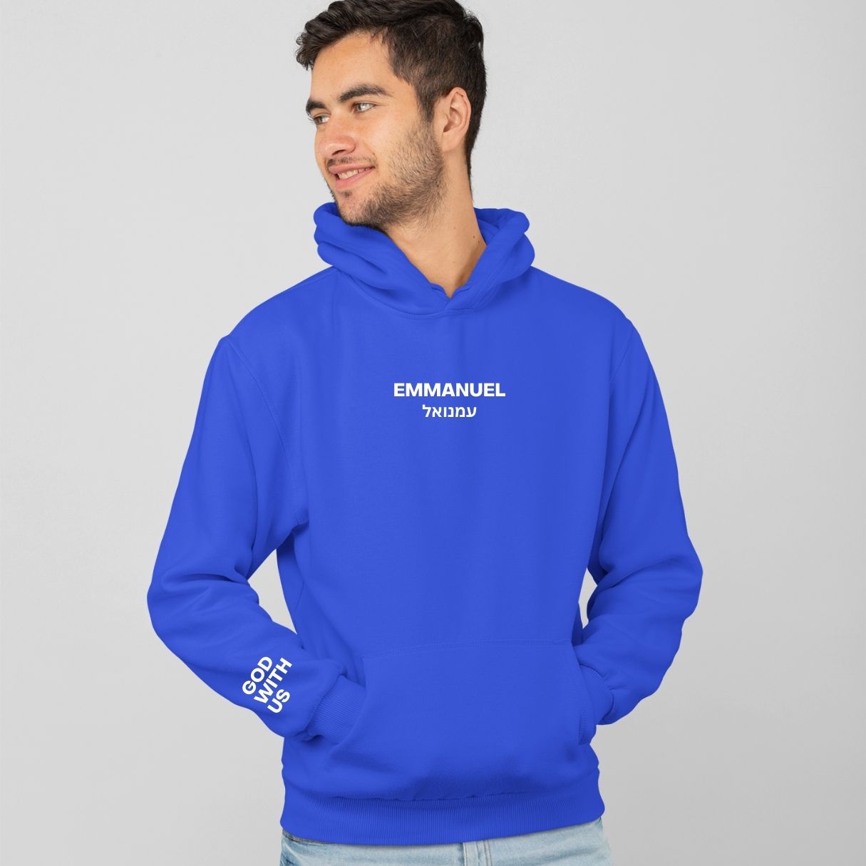 Emmanuel God With Us Hoodie