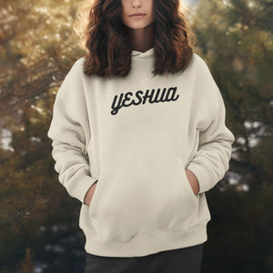 New Yeshua Hoodie