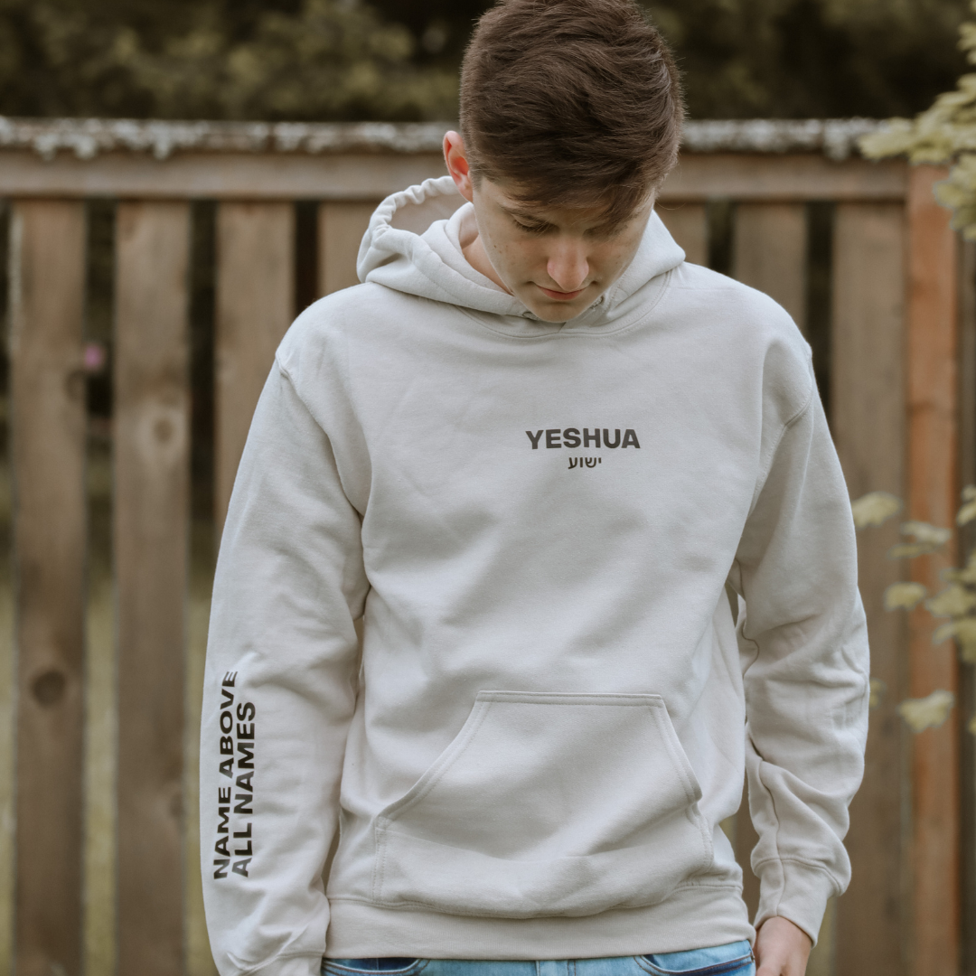 Yeshua hoodie hotsell