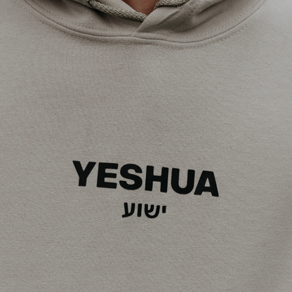 YESHUA HOODIE