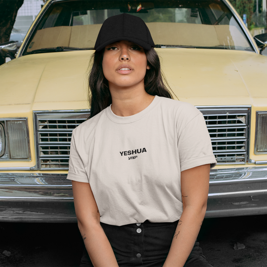 YESHUA TEE