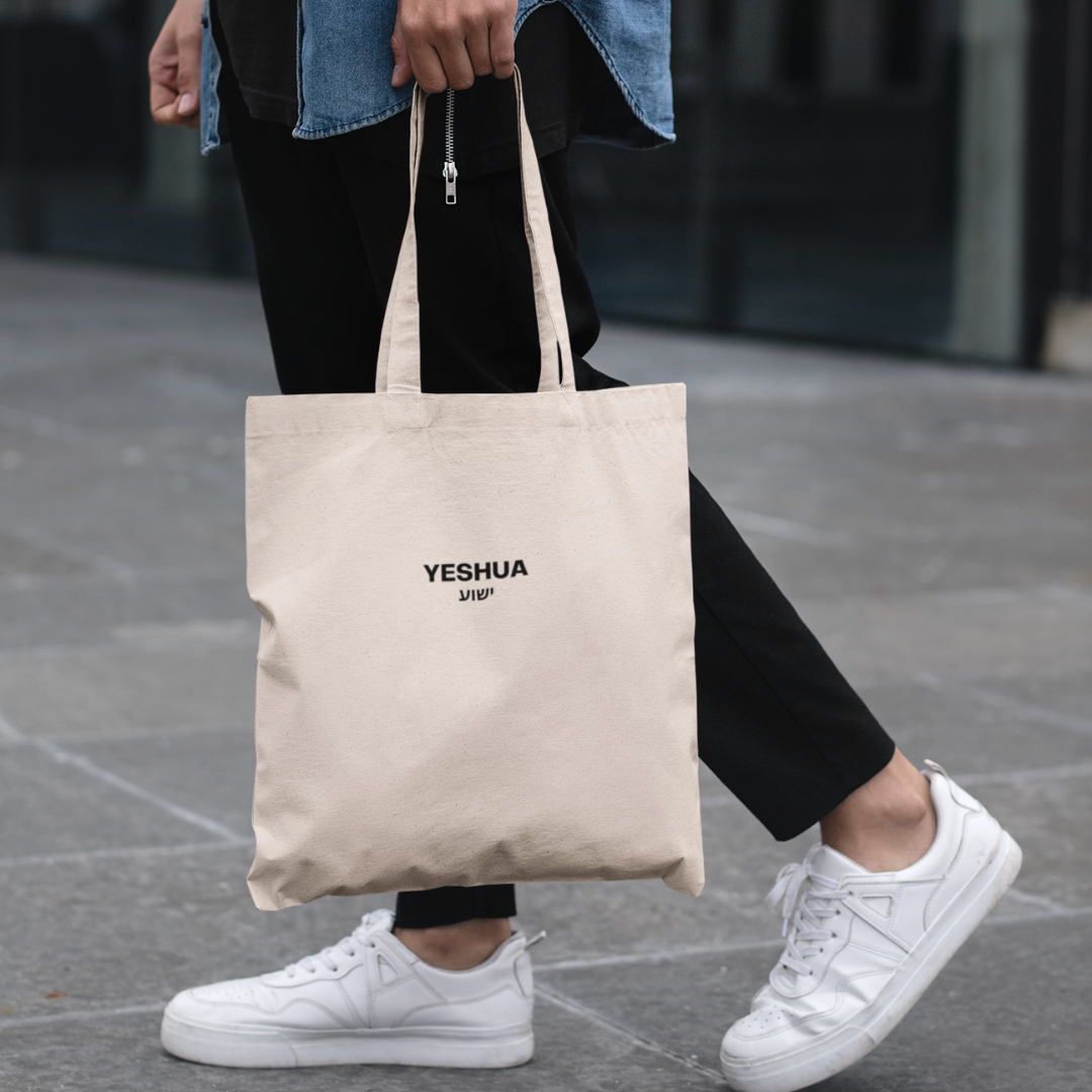 Yeshua Name Above All | Double-Sided Tote Bag