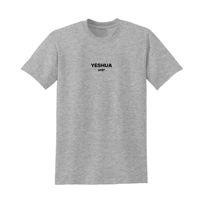 YESHUA TEE